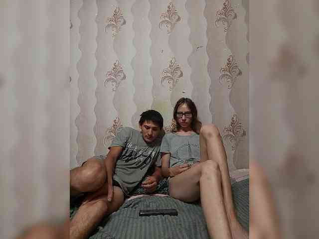 VOLKAIDA webcam