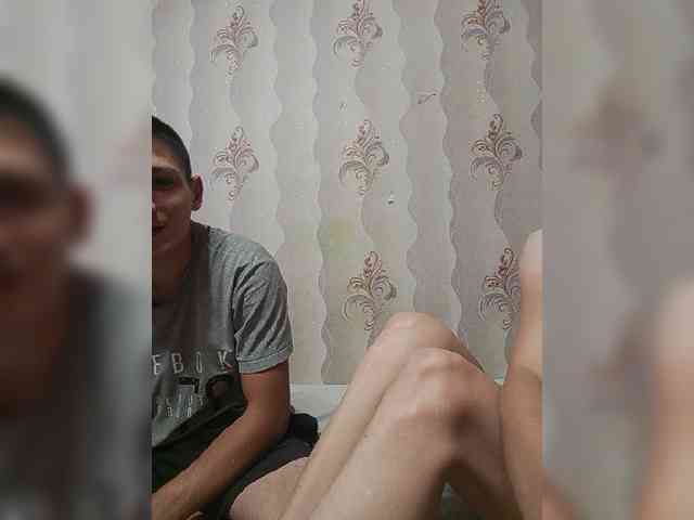 VOLKAIDA webcam