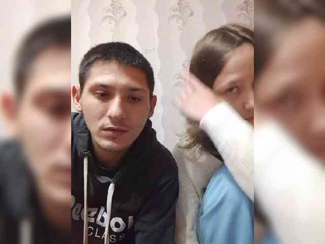 VOLKAIDA webcam