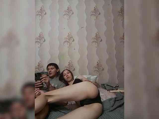 VOLKAIDA webcam