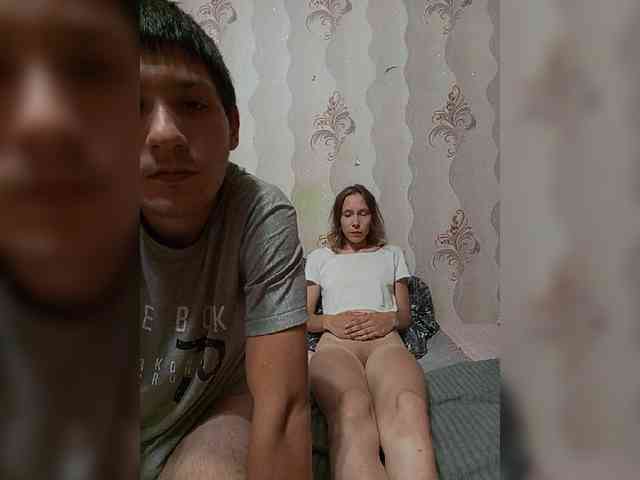 VOLKAIDA webcam