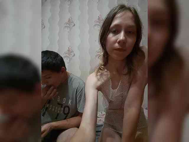 VOLKAIDA webcam