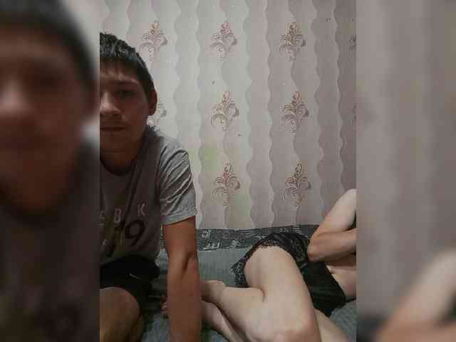 VOLKAIDA webcam