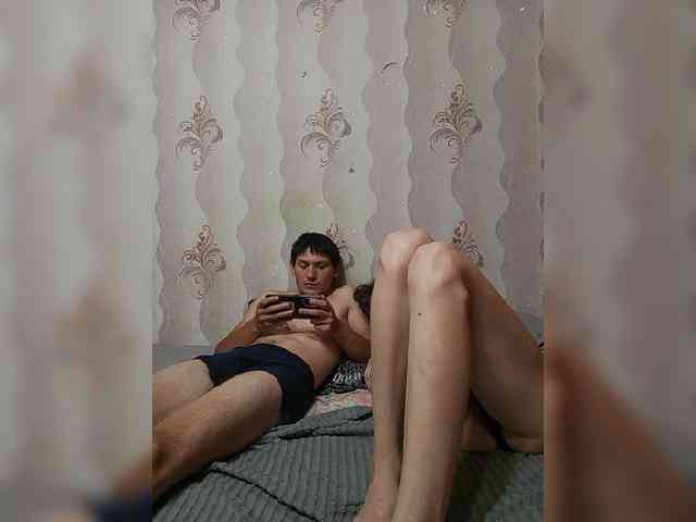 VOLKAIDA webcam