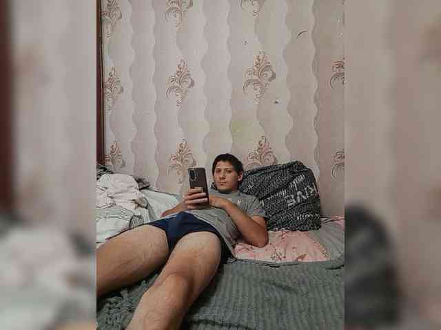 VOLKAIDA webcam