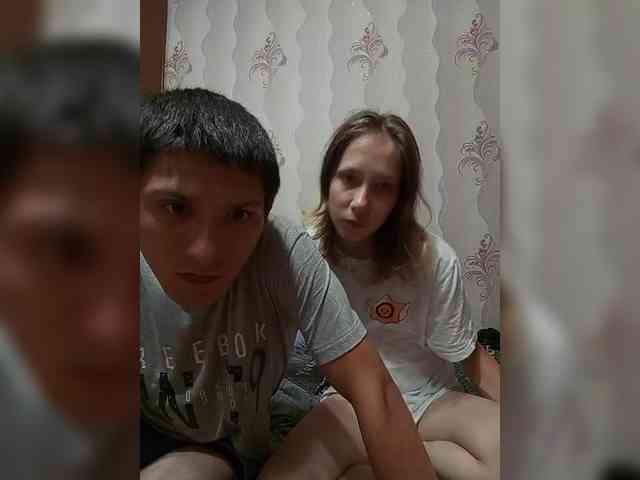VOLKAIDA webcam