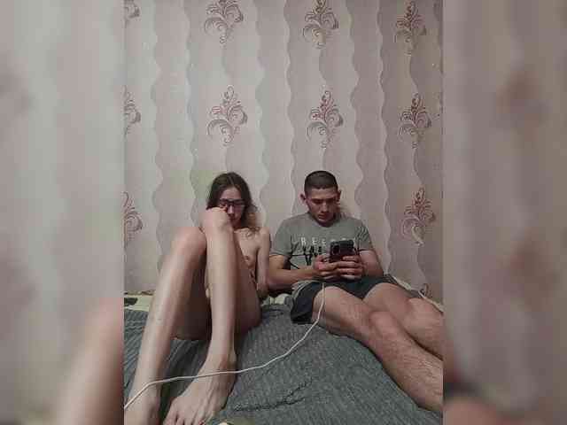 VOLKAIDA webcam