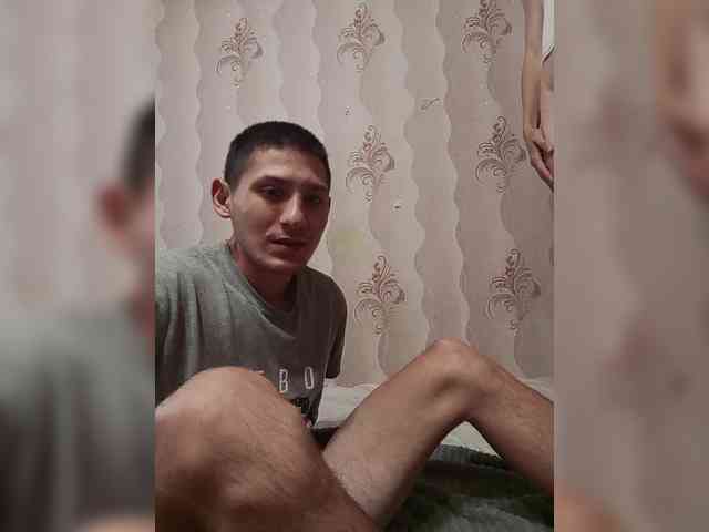 VOLKAIDA webcam