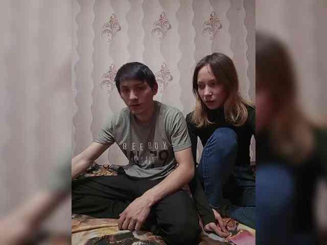 VOLKAIDA webcam
