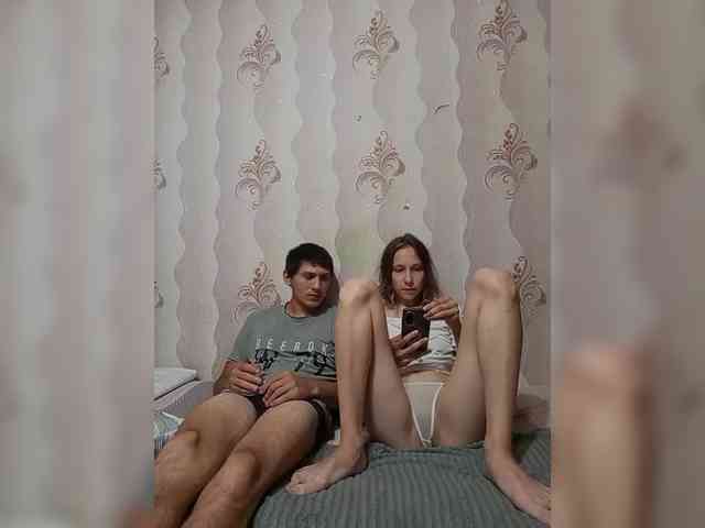 VOLKAIDA webcam