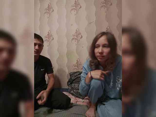 VOLKAIDA webcam