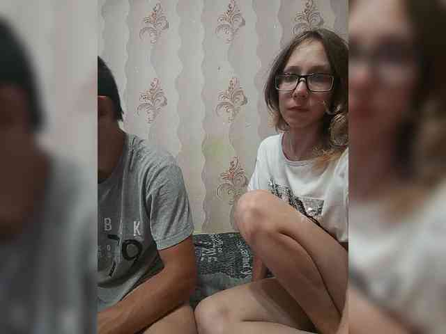 VOLKAIDA webcam