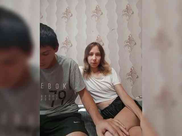 VOLKAIDA webcam