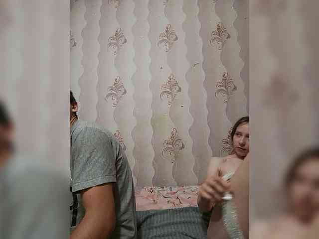 VOLKAIDA webcam