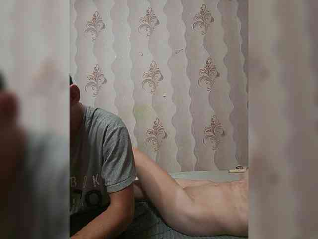 VOLKAIDA webcam