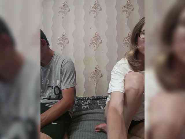 VOLKAIDA webcam
