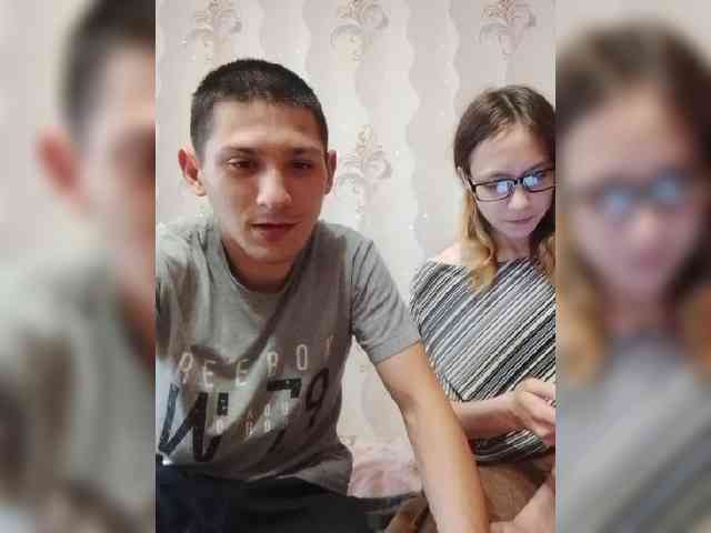 VOLKAIDA webcam