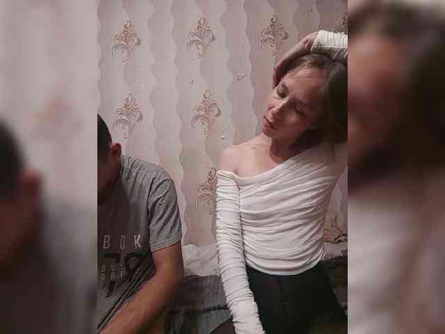 VOLKAIDA webcam