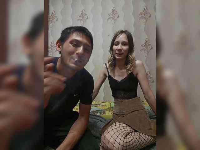 VOLKAIDA webcam