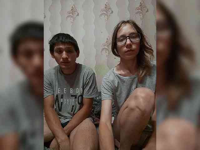VOLKAIDA webcam
