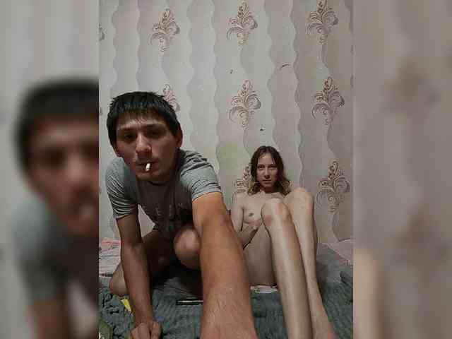 VOLKAIDA webcam