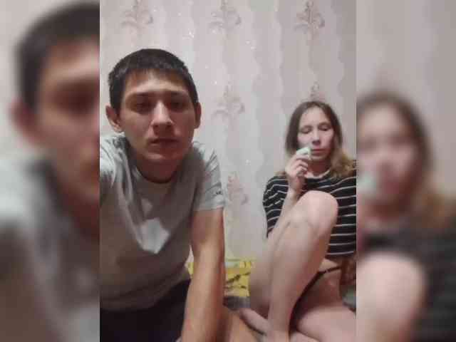 VOLKAIDA webcam