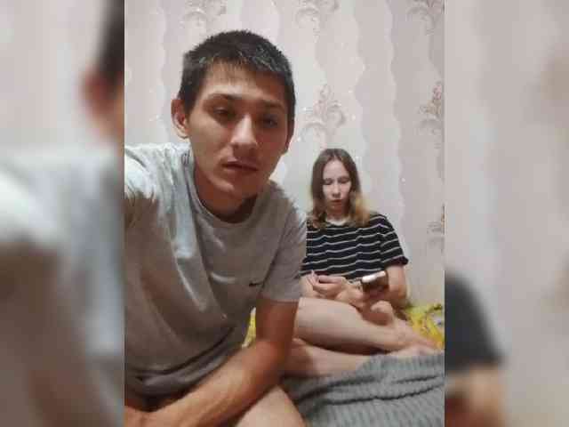 VOLKAIDA webcam