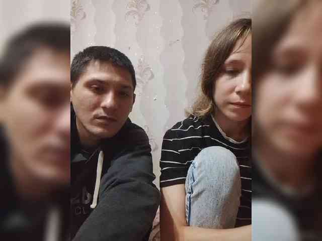 VOLKAIDA webcam
