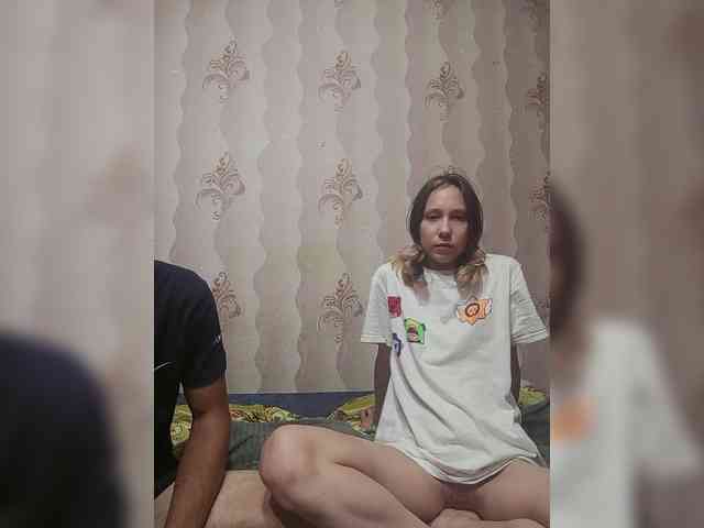 VOLKAIDA webcam
