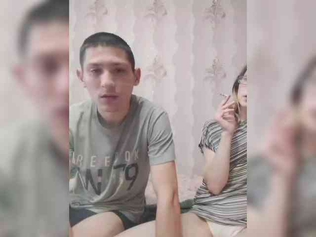VOLKAIDA webcam