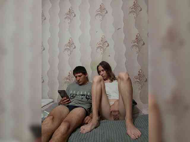 VOLKAIDA webcam