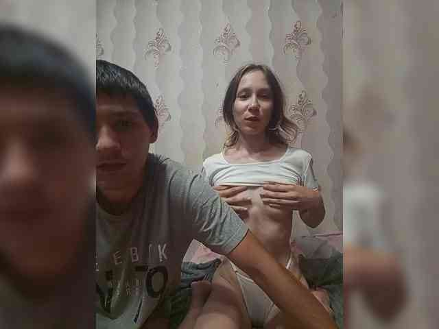 VOLKAIDA webcam