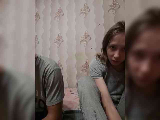 VOLKAIDA webcam