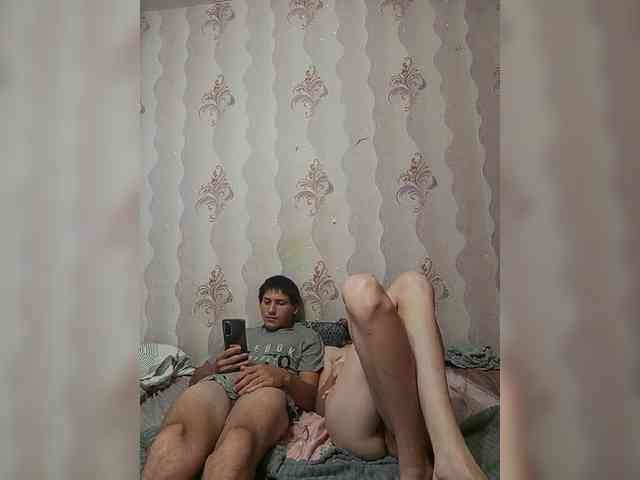 VOLKAIDA webcam