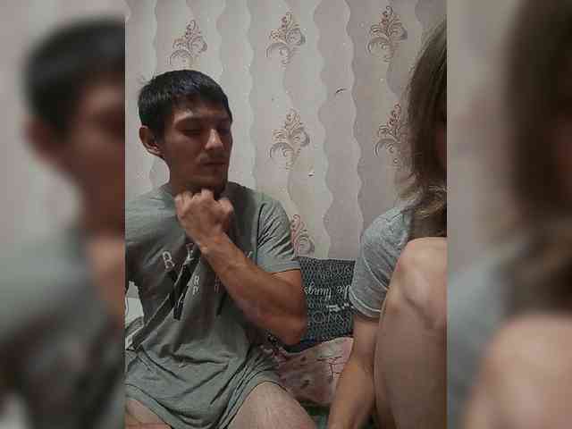 VOLKAIDA webcam