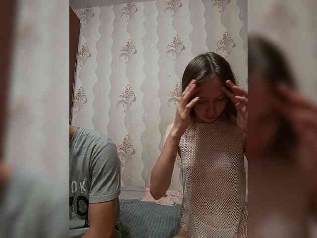 VOLKAIDA webcam