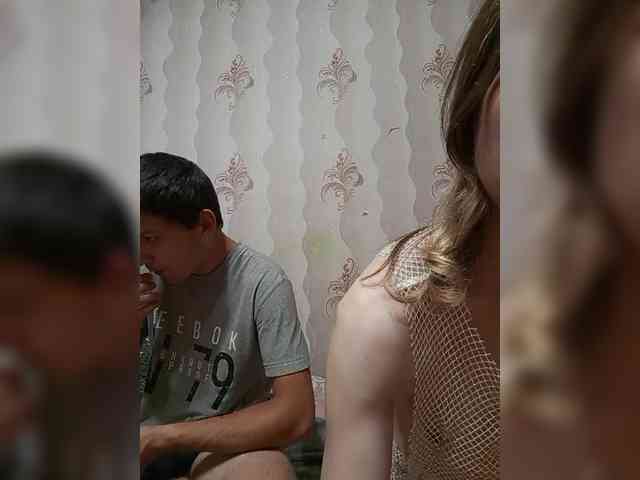 Модель: VOLKAIDA