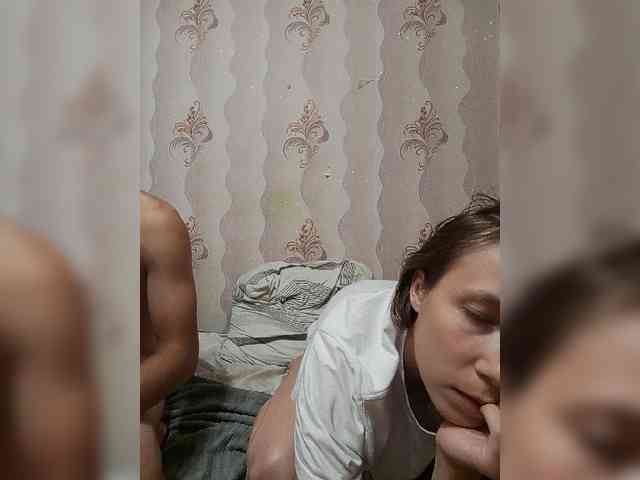 Модель: VOLKAIDA