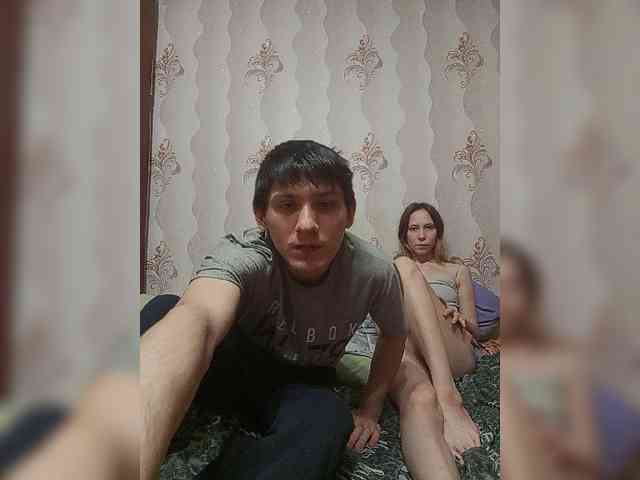 VOLKAIDA webcam