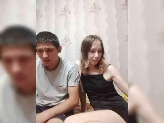 Модель: VOLKAIDA
