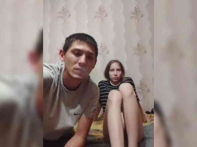 VOLKAIDA webcam