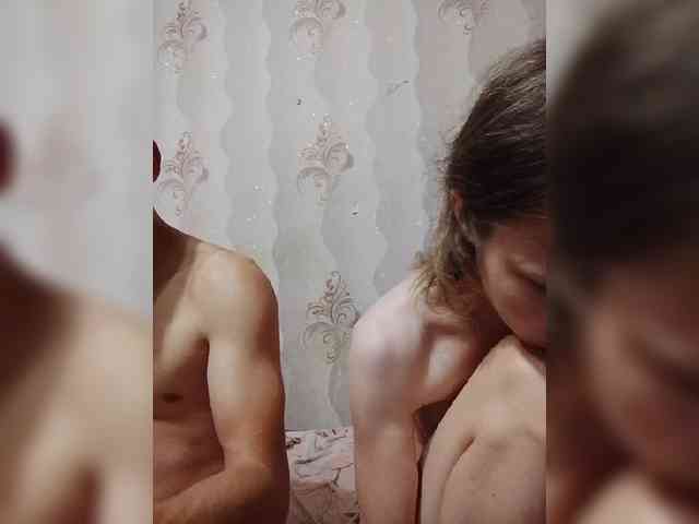 VOLKAIDA webcam