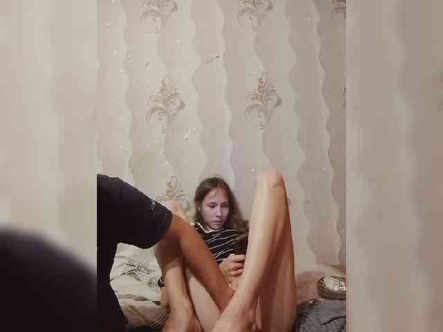 VOLKAIDA webcam