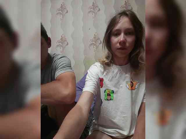 VOLKAIDA webcam