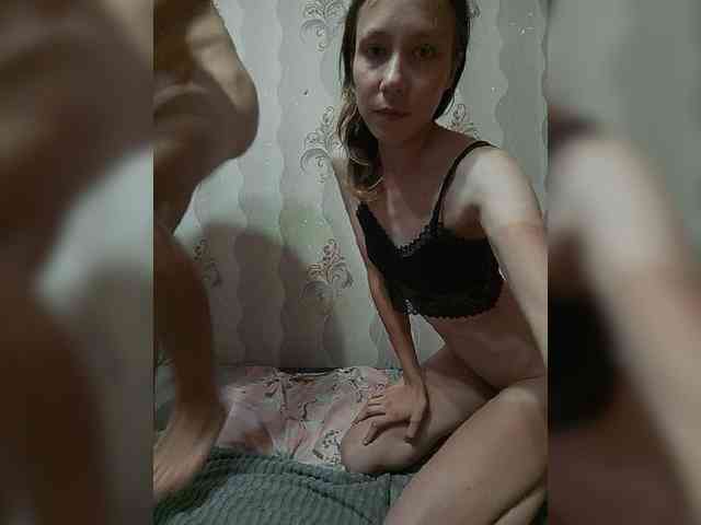 VOLKAIDA webcam
