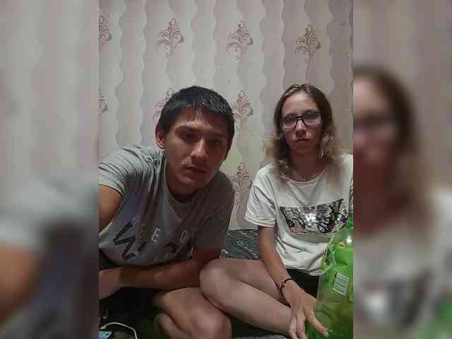VOLKAIDA webcam