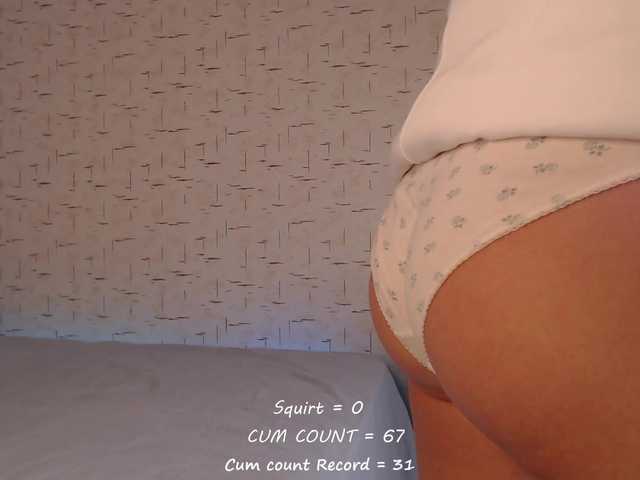 Sex chat gratuit in direct cu betticutti pe BongaCams