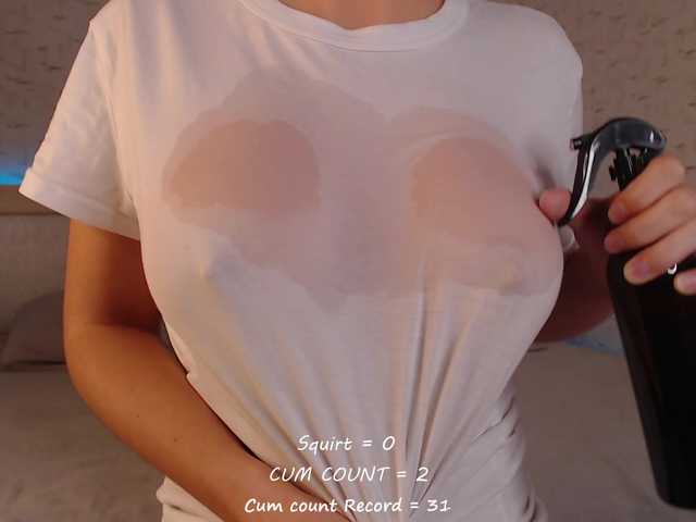 Sex chat gratuit in direct cu betticutti pe BongaCams