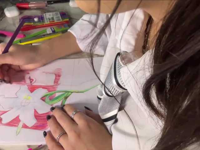 ChristianaDalitz live cam on BongaCams