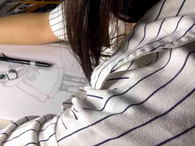 ChristianaDalitz webcam
